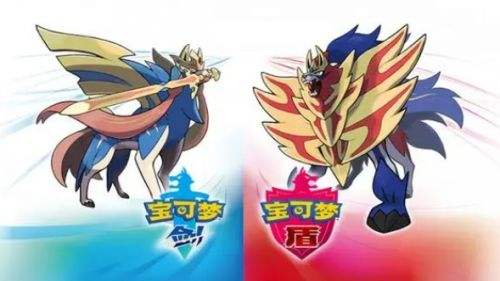 《宝可梦剑盾》流星群学习位置详细介绍