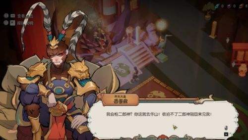 红猪热游趣评:《宝莲灯太子沉香》当童年经典被做成肉鸽游戏