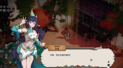 红猪热游趣评:《宝莲灯太子沉香》当童年经典被做成肉鸽游戏