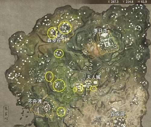 《永劫无间》祈福任务图文攻略