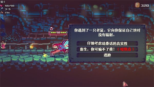 卡牌策略游戏《夺牌狂飙》正式版登陆Steam3
