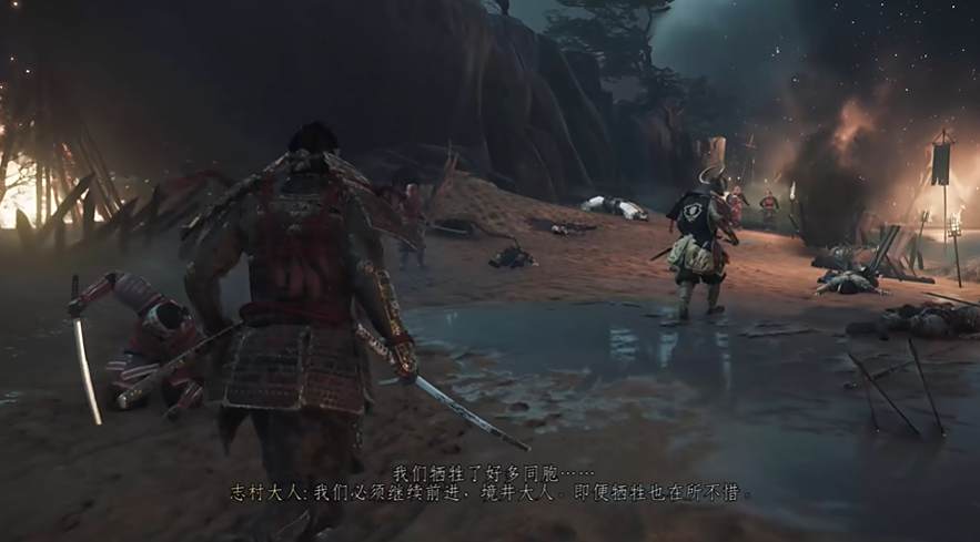 IGN揭秘《对马岛之魂》PC版画质惊艳亮相3