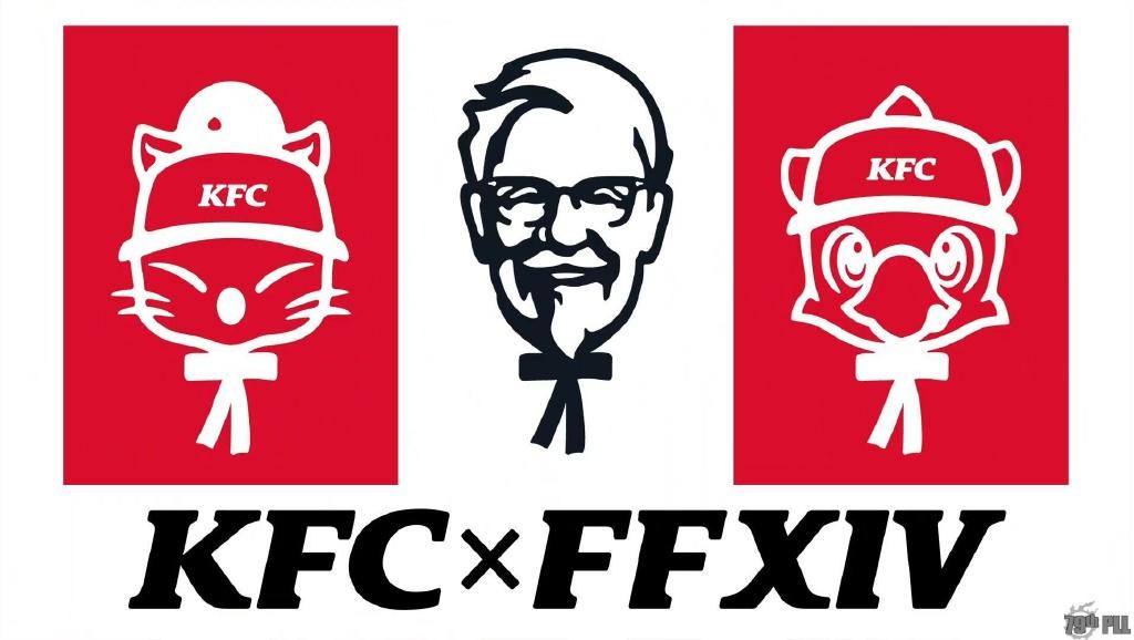 《最终幻想14》KFC联动回归肯德基爷爷穿越异世界2