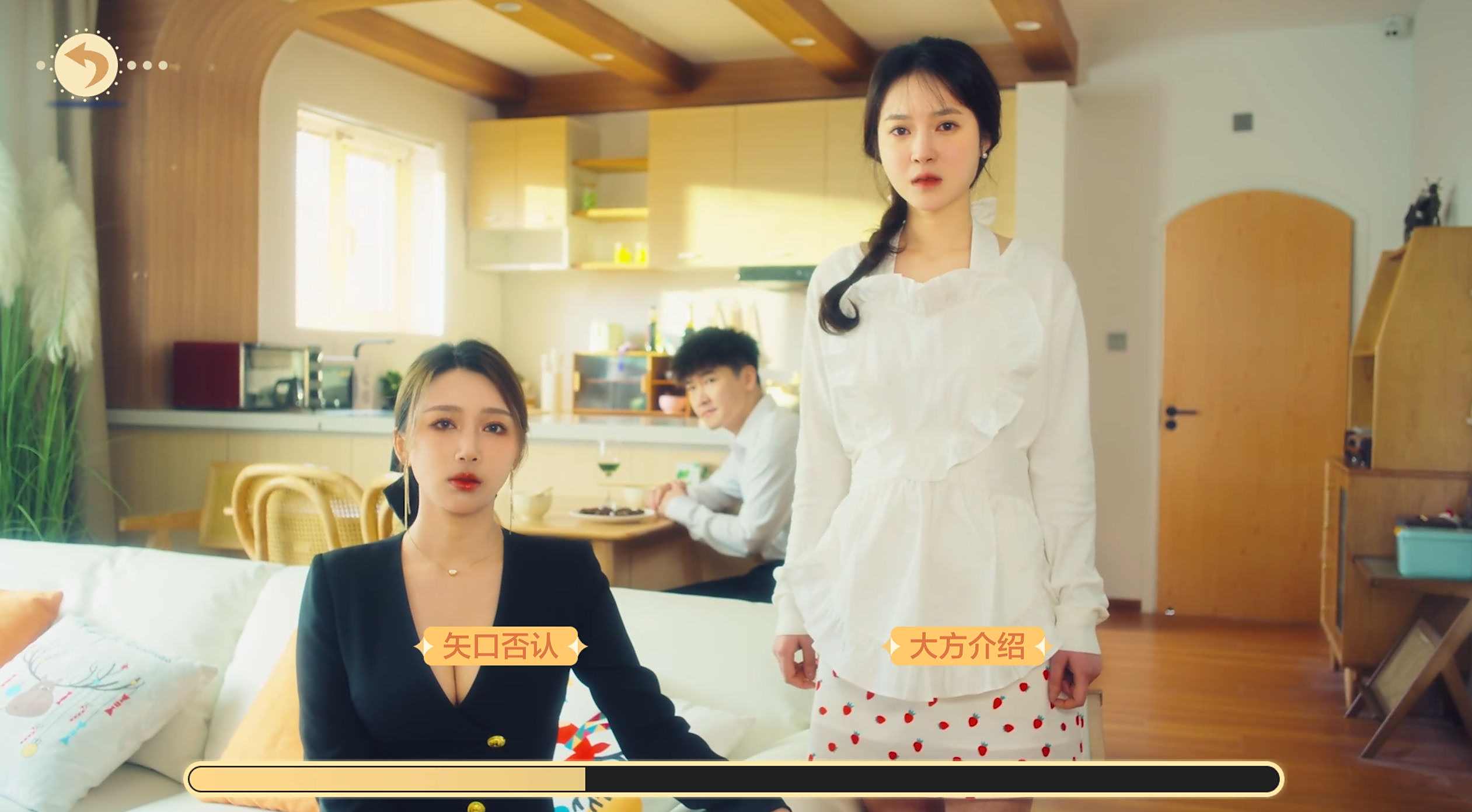 《美女，应接不暇》口碑炸裂代入感爆表5