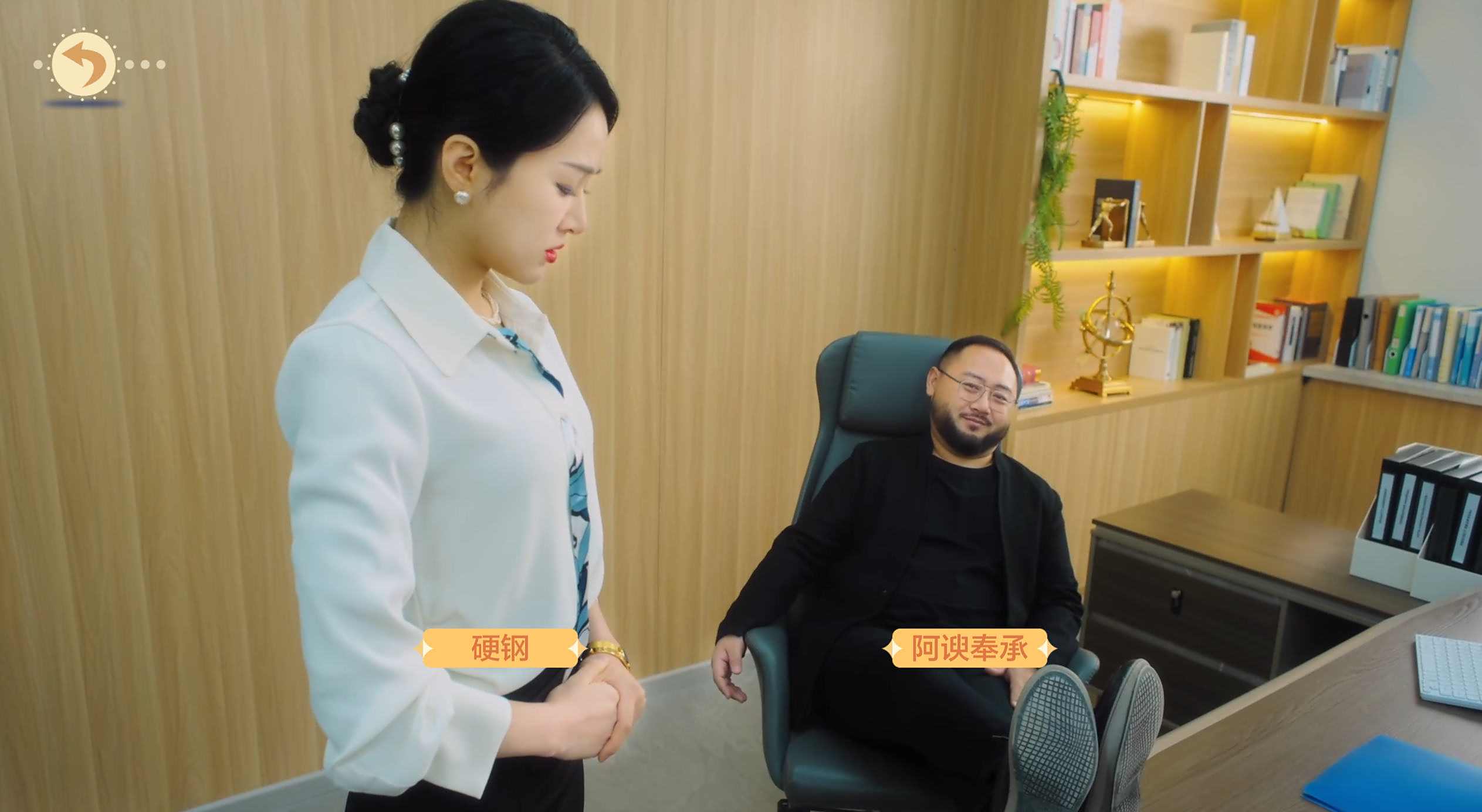《美女，应接不暇》口碑炸裂代入感爆表4