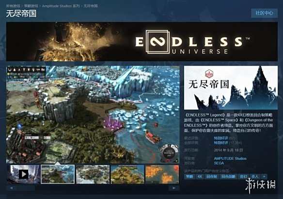 GTA6发售时间揭晓《龙腾世纪：审判》喜加一2