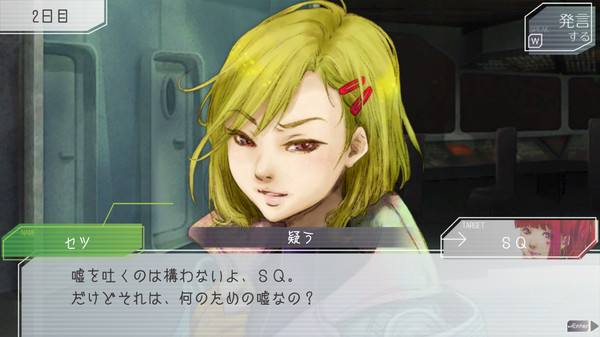 Steam特惠来袭《古诺希亚》科幻狼人杀游戏迎史低价格3