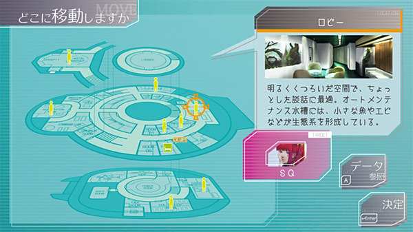 Steam特惠来袭《古诺希亚》科幻狼人杀游戏迎史低价格10