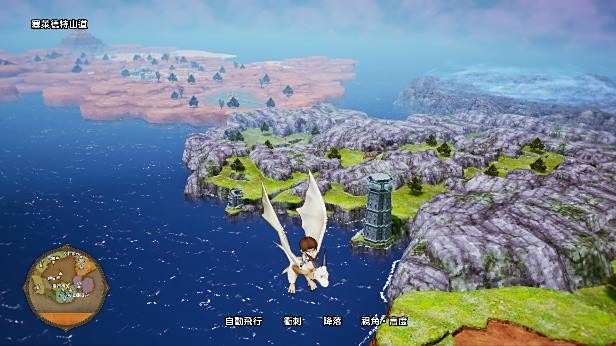 《勇者斗恶龙X：OFFLINE》超大型DLC发售3