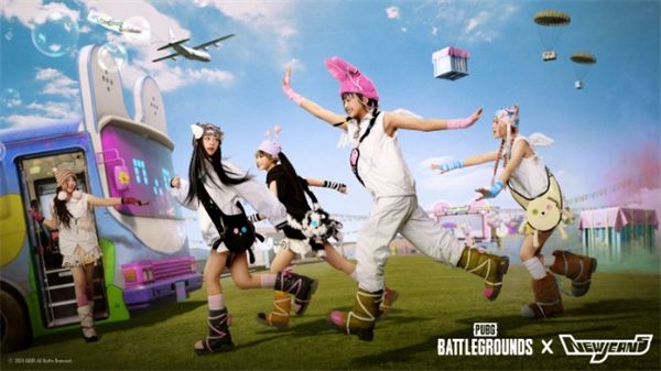 PUBG联动NewJeansKRAFTON启动合作活动1