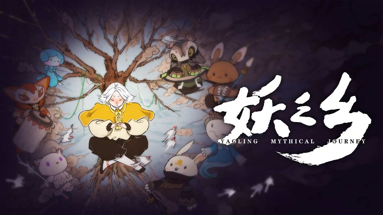 国产RPG《妖之乡》Demo登陆Steam平台1