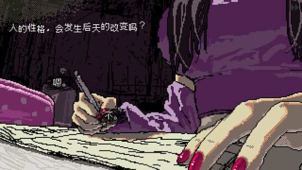 《SAEKO：GiantessDatingSim》免费试玩开启5