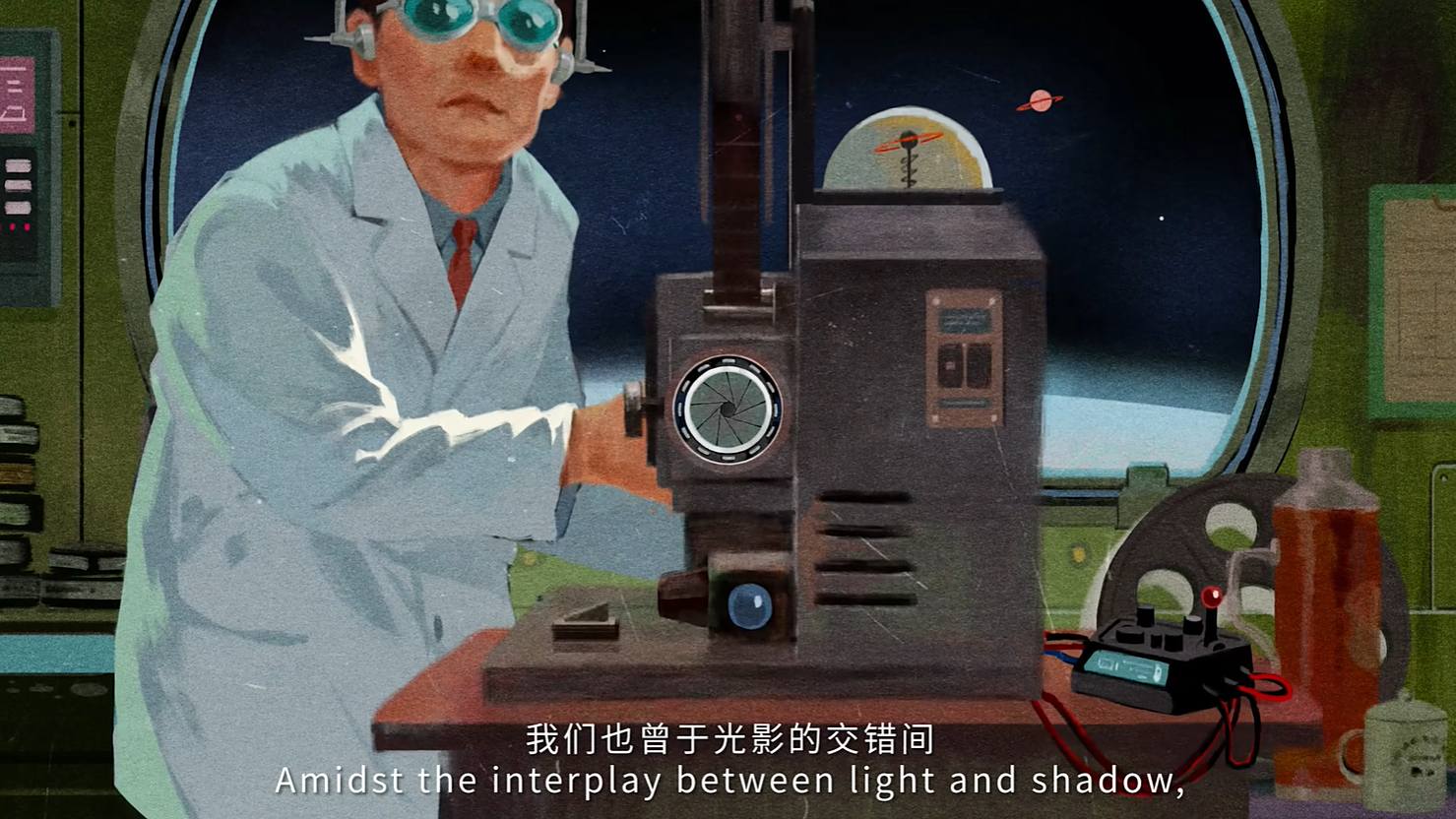 《流浪地球》游戏IP宣传片发布诚邀研发伙伴8