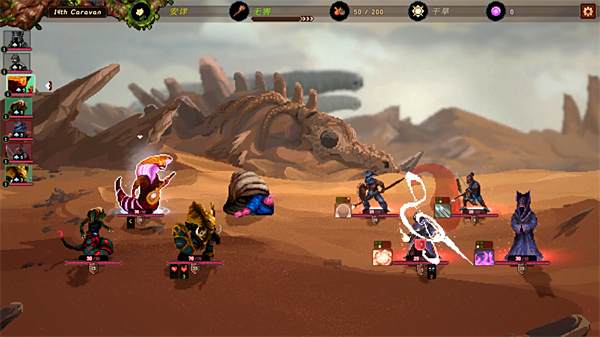 肉鸽新游《沙海行者》GOG/Steam抢先体验开放6