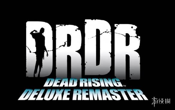 《丧尸围城：豪华复刻版》采用D加密PC配置揭晓1