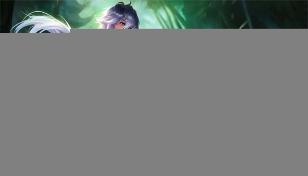 《王者荣耀》s36段位继承一览4