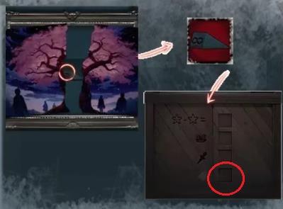 《如月车站》第二章通关解密步骤一览22