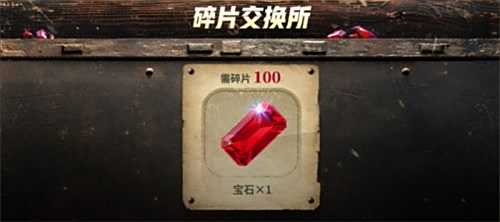 PUBG七月网页活动《绝地寻梦记:身临奇境》盛大开启