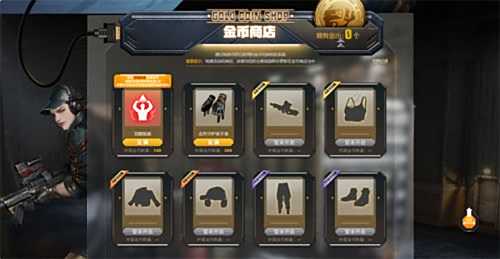 PUBG七月网页活动《绝地寻梦记:身临奇境》盛大开启