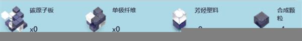 《尘白禁区》天空墙武器图鉴一览3