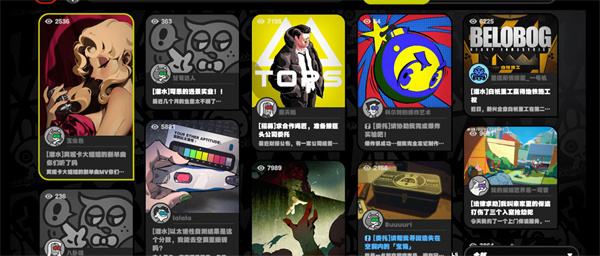 《绝区零》会过期的宝箱委托任务全流程攻略2