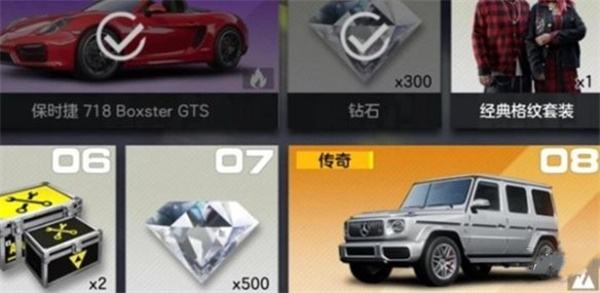 《极品飞车集结》零氪车最佳选择推荐3
