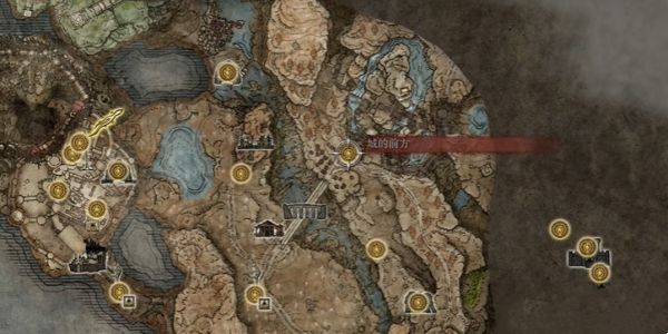 《艾尔登法环》迅矛获得方法一览2