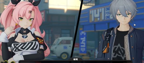 《绝区零》无良商家任务接取及全流程攻略2