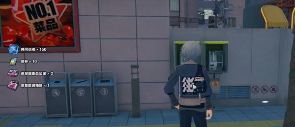 《绝区零》谜语人同好会其二任务触发及完成攻略5