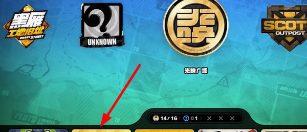 《绝区零》谜语人同好会其三任务触发及完成攻略2