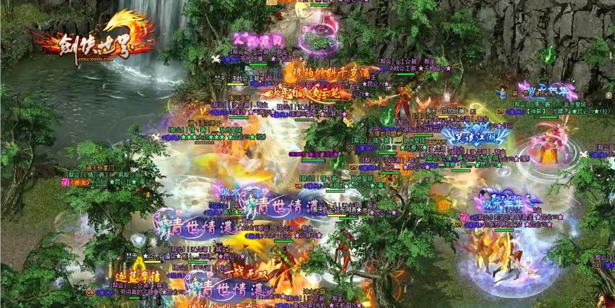 《剑侠世界端游》年中资料片与君相伴上线！7
