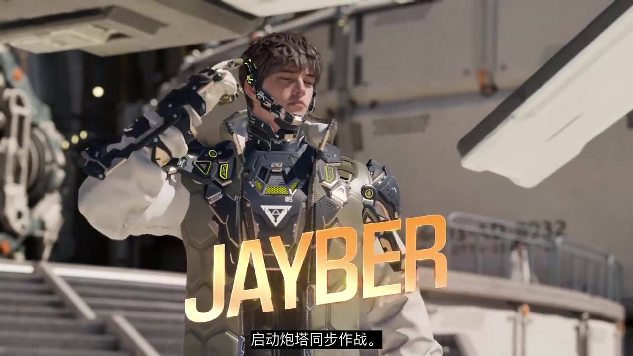 《第一后裔》弗蕾娜、杰波尔角色演示战斗流畅4