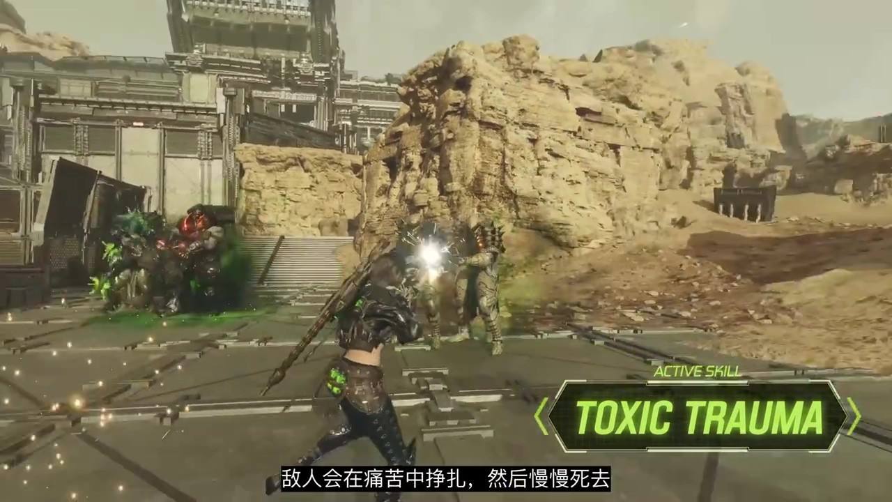 《第一后裔》弗蕾娜、杰波尔角色演示战斗流畅2