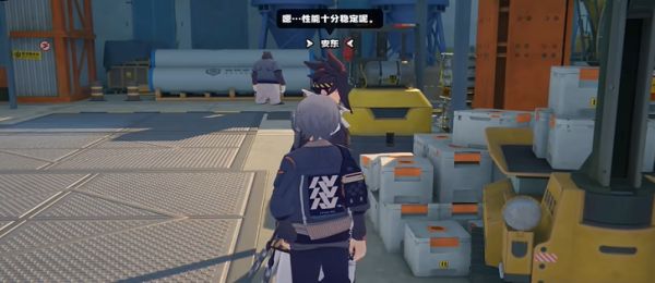 《绝区零》兄弟的社交任务接取及全流程攻略3