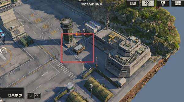 《钢岚》第五章宝箱位置一览2