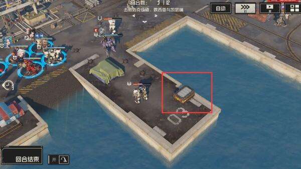 《钢岚》第五章宝箱位置一览6