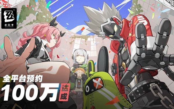 《绝区零》振刀操作及触发方法1