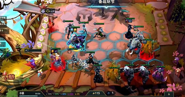 《云顶之弈》s9霸王龙奖励机制介绍7