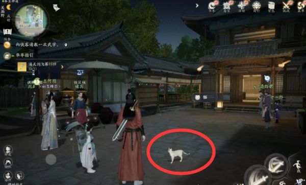 《射雕手游》小动物位置一览20242