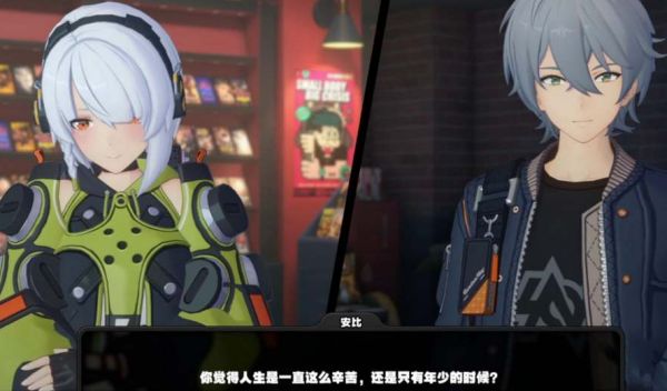 《绝区零》角色信赖值提升方法2