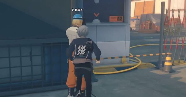《绝区零》零枫的纪念币获得方法4