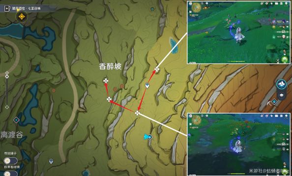 《原神》图形对抗实验录第二天通关攻略4