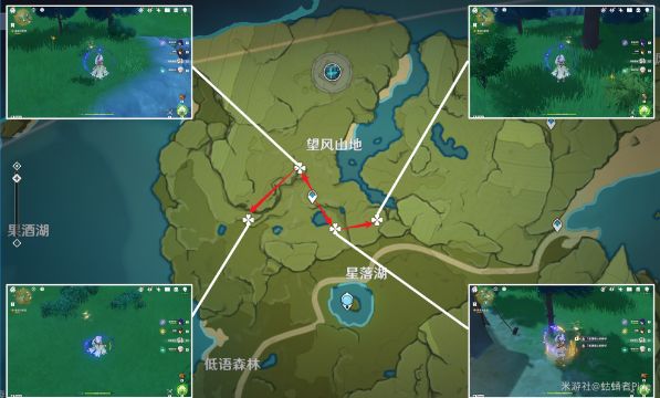 《原神》图形对抗实验录第二天通关攻略3