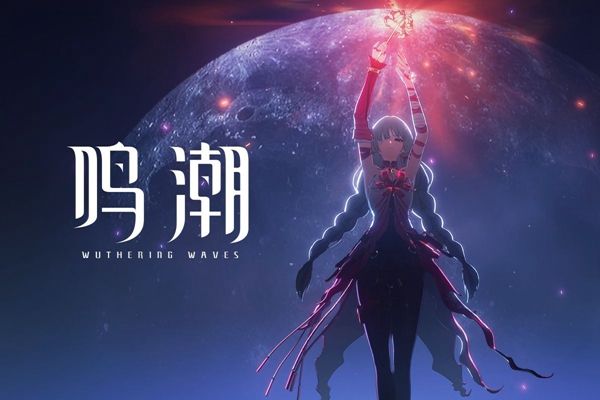 《鸣潮》1.1宴宁与谷岚任务全流程攻略1