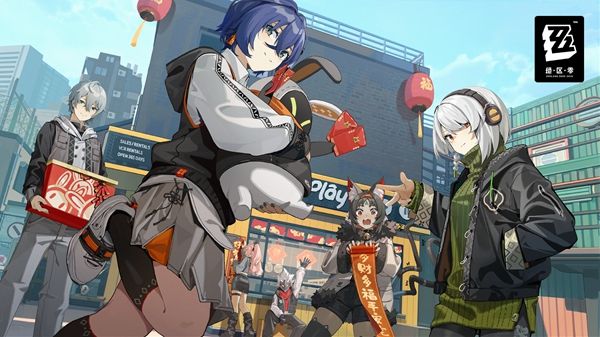 《绝区零》式舆防卫战玩法攻略详解1