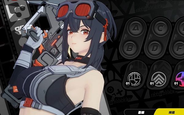 《绝区零》道具有什么用道具作用介绍1