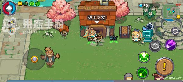 《元气骑士》前传快速切换人物方法2