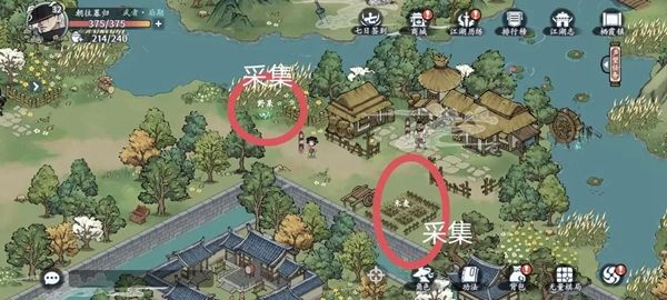 《方寸对决》栖霞镇全流程探索攻略3
