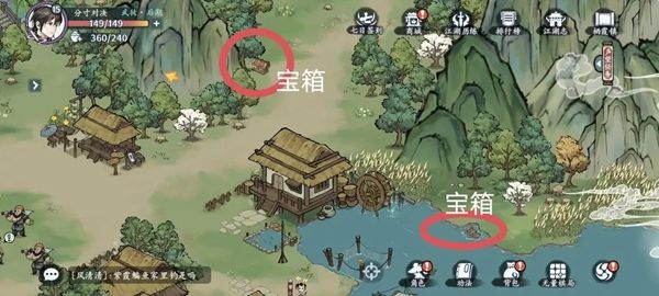 《方寸对决》栖霞镇全流程探索攻略8