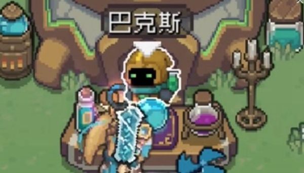 《元气骑士前传》炼金术士位置一览1